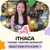 Ceramic Painting Workshop Classes in Ithaca, NY - Artmasterclass GlobalWorkshop